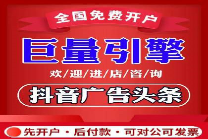 案例分享：如何利用百度推广实现业绩翻倍